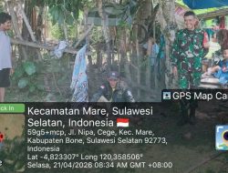 Upaya Babinsa Koramil 15/Mare Kodim 1407/Bone Dalam Meningkatkan Kerjasama Lintas Sektor Melalui Komunikasi Sosial