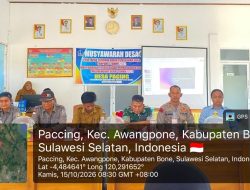 Jalin Kolaborasi Untuk Kemajuan Wilayah, Danramil 06 Awangpone Kodim 1407/Bone Hadiri Perencanaan RKPDes 2027
